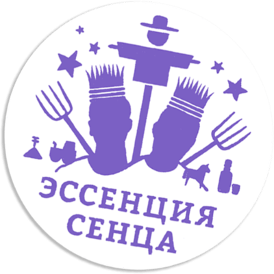 Наклейки